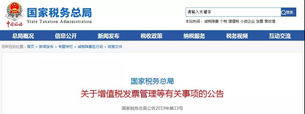 微信图片_20191211085348.jpg 微信图片_20191211085348.jpg